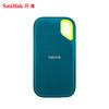 SanDisk 至尊极速系列 E61 卓越版 USB3.2 移动固态硬盘 Type-C 4TB 松柏青