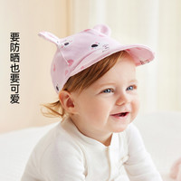 YeeHoO 英氏 婴儿帽子（42-46）遮阳薄款舒适可爱鸭舌帽