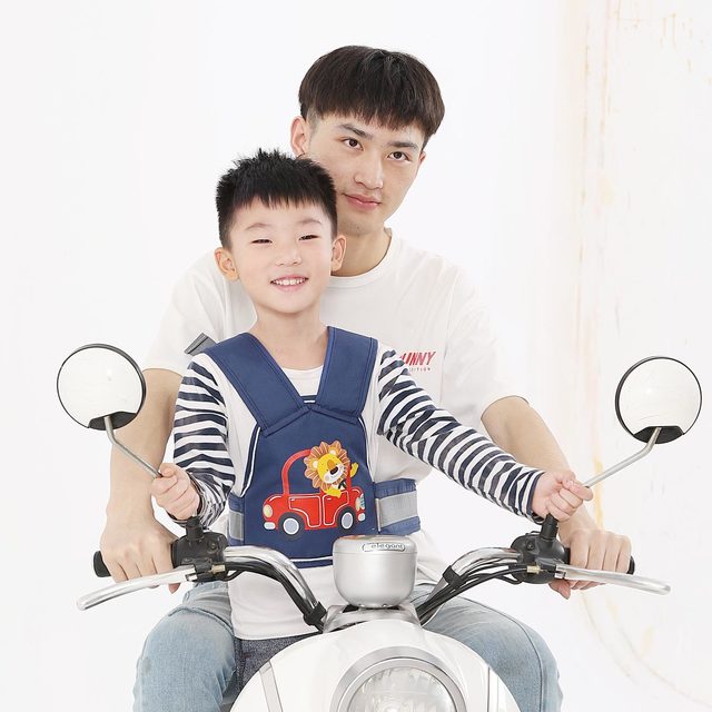 序言 电动车儿童安全带绑带防摔带骑车带娃背带电瓶车腰带