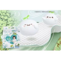 88VIP：Pampers 帮宝适 清新帮系列 宝宝纸尿裤 XL92片