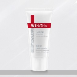 WINONA 薇诺娜 舒敏保湿特护霜 2g