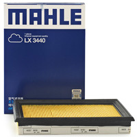 MAHLE 马勒 空气滤清器/空滤LX3440