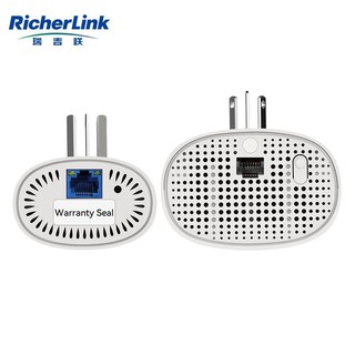 RicherLink 瑞吉联 RL65013GWL千兆迷你无线扩展PLC电力猫套装家用无线路由器WIFI信号放大器穿墙宝免布线支持IPTV