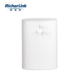 RicherLink 瑞吉联 RL65013GWL千兆迷你无线扩展PLC电力猫单只装家用无线路由器WIFI信号放大器穿墙宝免布线支持IPTV