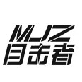 MLZ/目击者