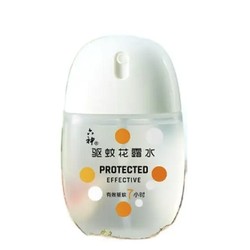 六神 驱蚊喷雾 50ml*1