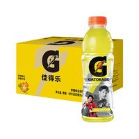 抖音超值购：GATORADE 佳得乐 柠檬味功能性运动饮料 600ml*15瓶