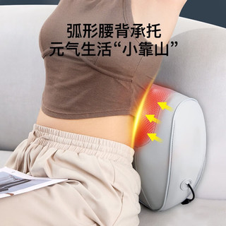 JINGDONG 京东 健康甄选颈椎按摩器颈部背部