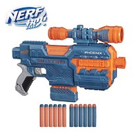 NERF 热火 孩之宝（Hasbro）热火儿童户外玩具软弹枪礼物 精英系列2.0 涅磐发射器E9962