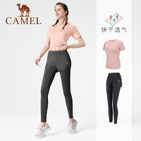 骆驼 CAMEL瑜伽服女夏季运动服套装薄款晨跑步衣服短袖健身房健身服夏天