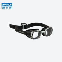 迪卡侬游泳泳镜高清防水防雾舒适护目镜装备防漏水眼镜通用2397762黑色