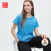 优衣库百变T 女装SUPIMA COTTON圆领T恤棉质短袖打底多巴an455763