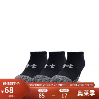 安德玛（UNDERARMOUR）HeatGear No Show男女训练运动袜-3双装1346755 黑色001 L