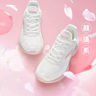 ANTA 安踏 星云丨减震软底皮面防泼水跑步鞋女款冬运动鞋