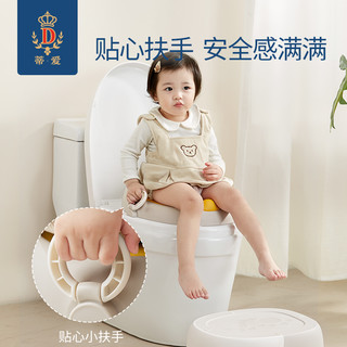 蒂爱儿童马桶坐垫圈男孩女宝宝小马桶坐厕分阶训练坐便器