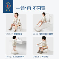 蒂爱儿童马桶坐垫圈男孩女宝宝小马桶坐厕分阶训练坐便器