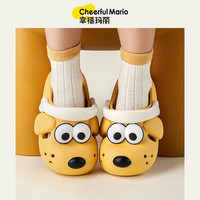 八喜牛奶冰淇淋大桶1100g*2桶 香草巧克力朗姆冰激凌桶装((朗姆*1桶)+(巧克力*1桶))