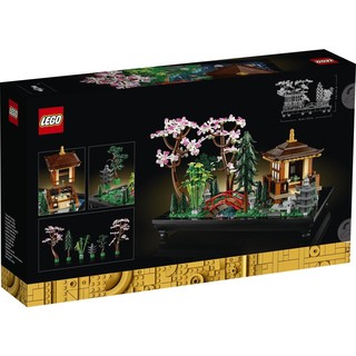LEGO 乐高 Icons系列 10315 禅境花园