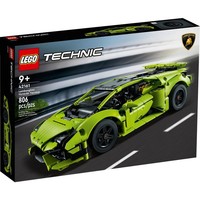 京东百亿补贴：LEGO 乐高 机械组系列 42161 兰博基尼 Huracán Tecnica