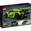 LEGO 乐高 机械组系列 42161 兰博基尼 Huracán Tecnica