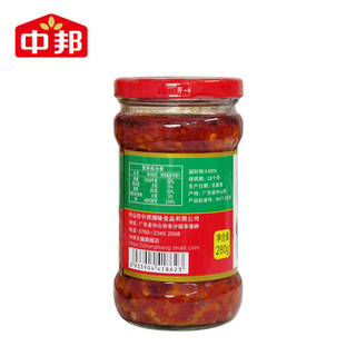 中邦拌饭剁辣椒280g/瓶 拌面下饭炒菜火锅蘸酱调味蒜香剁椒酱