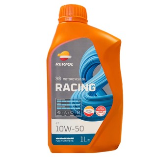 REPSOL 威爽（Repsol）雷神 4T摩托车全合成机油 10W50 1L*1瓶进口300V级