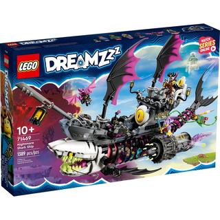 梦境城猎人DREAMZzz系列 71469 梦魇鲨鱼船