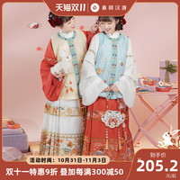 170_曙色直领大襟袄/现货 浅黄改良圆领对襟比甲/现货 155