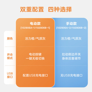 全友家居现代单人沙发客厅多功能沙发电动休闲躺椅