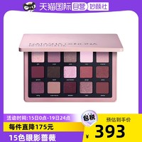 NATASHADENONA复古15色眼影蔷薇retro哑光眼线眼部修饰 复古15色眼影盘RETRO