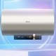  Midea 美的 F5033-HE3HE 电热水器　