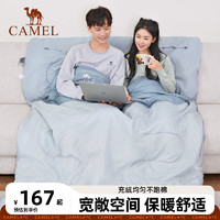 CAMEL 骆驼 双人睡袋户外露营成人轻薄旅行酒店隔脏保暖室内大人加厚防寒