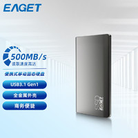 EAGET 忆捷 M1移动固态硬盘ssd128g高速USB3.1接口全金属typec