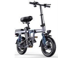 PLUS会员：普莱德 新国标折叠电动自行车 G11-4