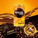Nestlé 雀巢 plus会员 雀巢（Nestle）即饮咖啡 香滑口味咖啡饮料180ml*12罐