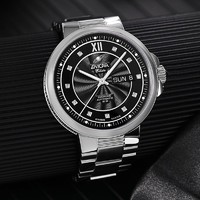 ENICAR 英纳格 手表男精英系列镶钻时尚自动机械腕表