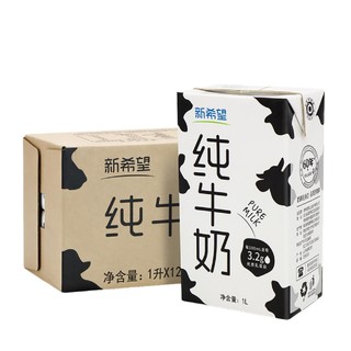 新希望 7月产新希望全脂纯牛奶1L*12盒 3.2蛋白3.8乳脂无盖装整箱