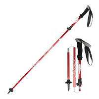 PLUS会员：TFO 登山杖 户外装备铝合金超轻伸缩折叠徒步爬山手杖2502101 红色