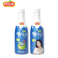 HUANLEJIA 欢乐家 椰子汁 1L*2瓶