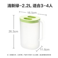 88VIP：CHAHUA 茶花 耐高温大容量冷水壶家用塑料夏季可放冰箱凉水壶凉白开茶壶