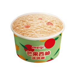 meiji 明治 雪糕芒果西柚味迷你6连杯43g*6杯彩盒装冰淇淋