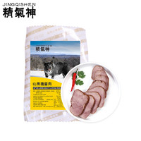 PLUS会员：精气神 国产山黑猪酱肉258g 冷藏酱猪瘦肉 黑猪肉卤味熟食即食