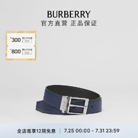 BURBERRY 博柏利 腰带男 双面两用粒纹皮革腰带80401911