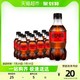 88VIP：可口可乐 无糖 0脂肪汽水 300ml*24瓶 小瓶装