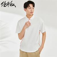 GIORDANO 佐丹奴 男士POLO衫 18013604