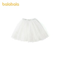 巴拉巴拉 女童短裙半身裙