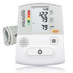 microlife 迈克大夫 电子血压计BP3AP1-3E血压测量仪家用臂式精准测压表充电