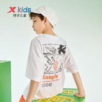 XTEP 特步 童装男童宽松短袖T恤2022夏季新款儿童纯棉短T中大童运动上衣