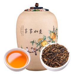 筱青柑 茶叶 武夷山原产金骏眉红茶 陶瓷罐装150g