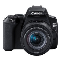Canon 佳能 EOS 200D II 数码单反套机（EF-S 18-55mm f/4-5.6 IS STM）